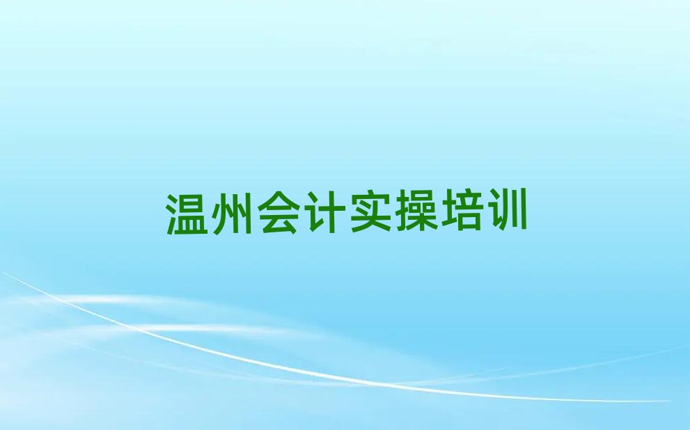 ����¹�ǅ^(q��)ʲô�W(xu��)У�W(xu��)��Ӌ(j��)��(sh��)�ٺ����ν���һ�[