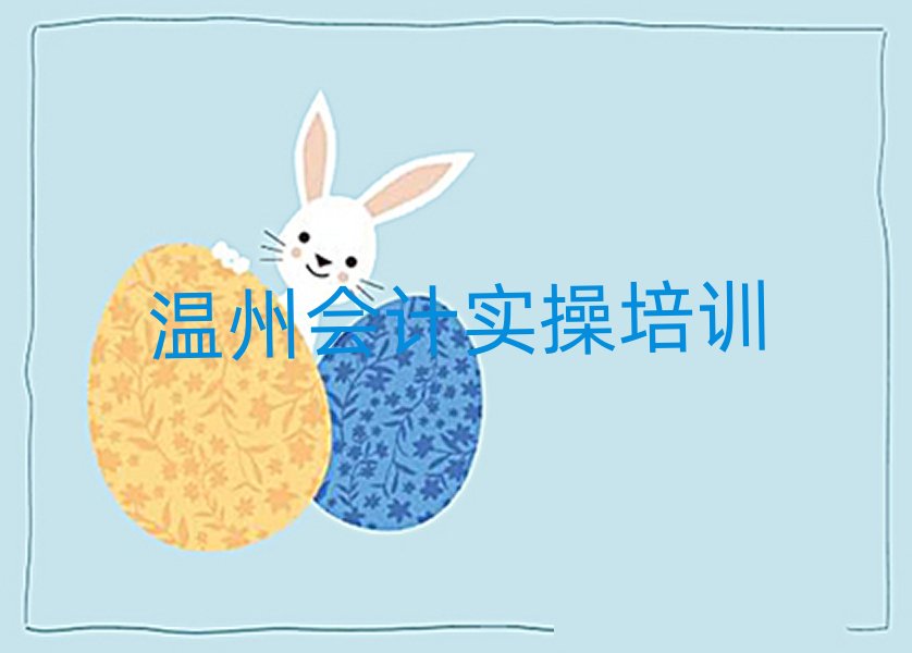 ����¹�ǅ^(q��)ʲô�W(xu��)У�W(xu��)��Ӌ(j��)��(sh��)�ٺ����ν���һ�[