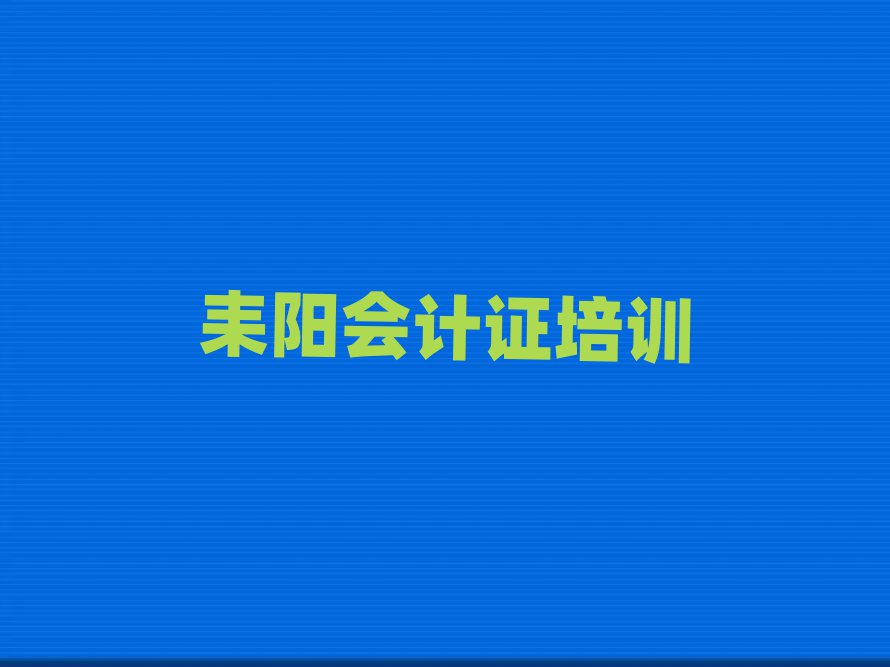 2025ꖕӋCӖWУĂһ[