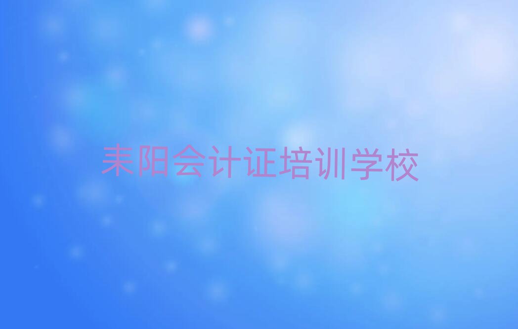 2025ꖕӋCӖWУĂһ[