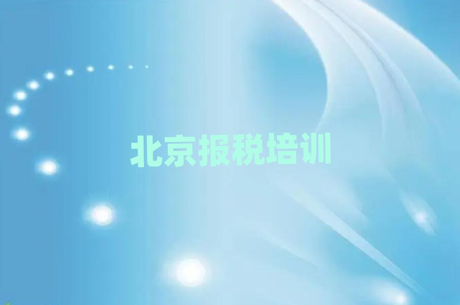 �����Wؔ���Ă��WУ���^��