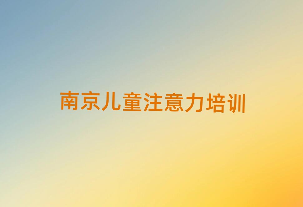 �Ͼ����ӌW����������Wʮ����Ҏ����