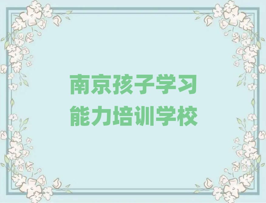 �Ͼ����ӌW����������Wʮ����Ҏ����