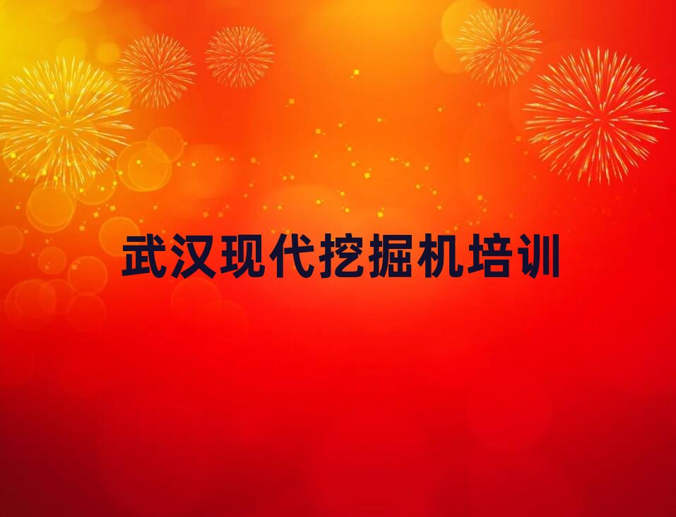 2025����h�hꖅ^������W�F���ھ�C�����ΰ���һ�[