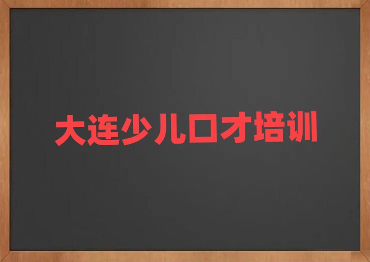 ���B���m��^�Ă�Сӛ�߾�����Ӗ�WУ���������ڸ���