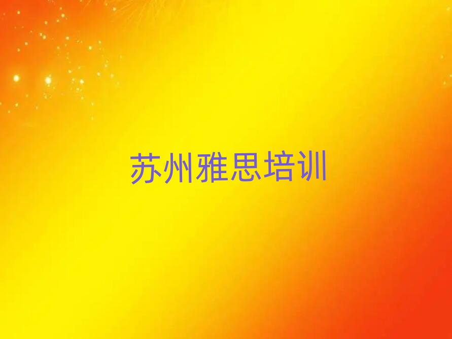 �K�݅��Ѕ^�W��˼�ļҌWУ��