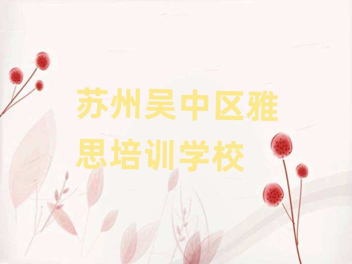 �K�݅��Ѕ^�W��˼�ļҌWУ��