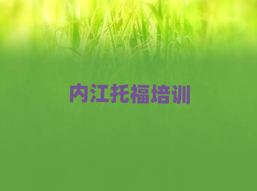 2025���(n��i)�������и���Ӗ���x�������а�R��