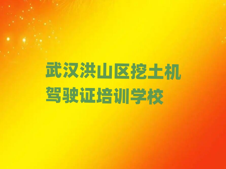 ��h��ɽ�^(q��)�Ă������C�{��C�WУ��������