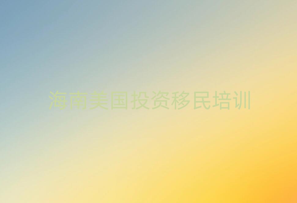 ��������Ͷ�Y����һ���M��