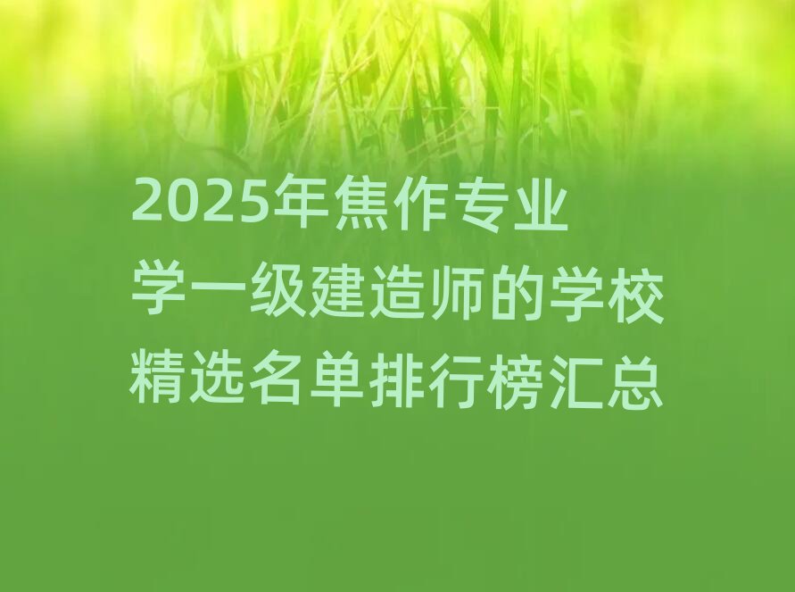 һ��(j��)���쎟