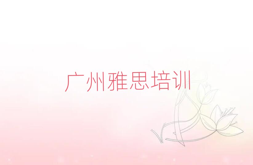 �V����ɳ�^(q��)��˼�Y����Ӗ(x��n)���������ڸ���