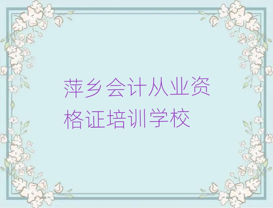 Ƽ�l��Ӌ�ĘI�Y���C��Ӗ�C��ʮ����Ҏ����