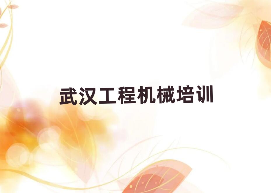 ��h�|�����^(q��)�W(xu��)��һ�ھ�C(j��)�ĵط�����ǰʮ