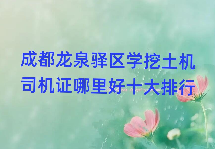 �ɶ���Ȫ�A�^�W�����C˾�C�C�����ʮ������