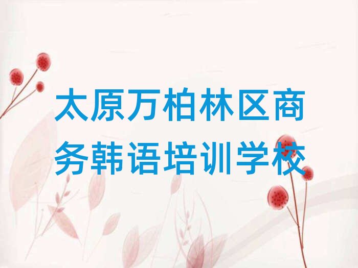 ̫ԭ�f���օ^���̄��n�Z�����ΰ��׳��t