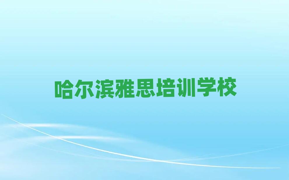 7�¹����I�W��˼������W