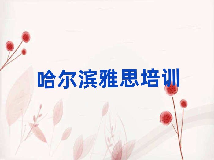 7�¹����I�W��˼������W