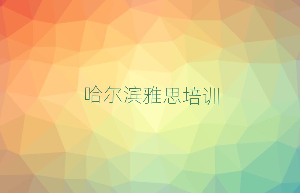 7�¹����I�W��˼������W