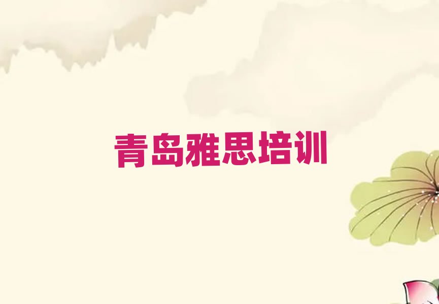 ���u���υ^���ČW��˼һ�[