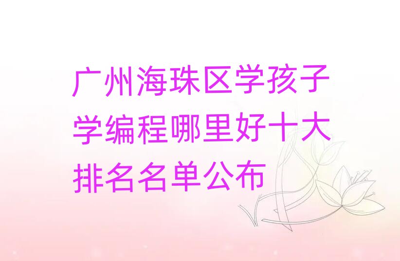 �V�ݺ���^�W���ӌW���������ʮ���������ι���