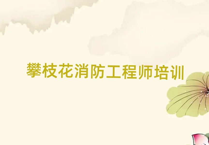 ��֦���������̎���Ӗ�WУ