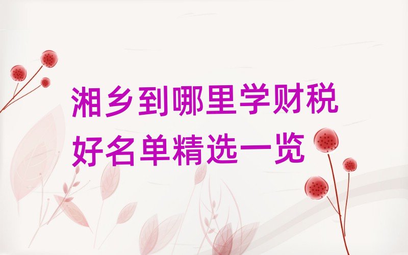 ���l������Wؔ�������ξ��xһ�[