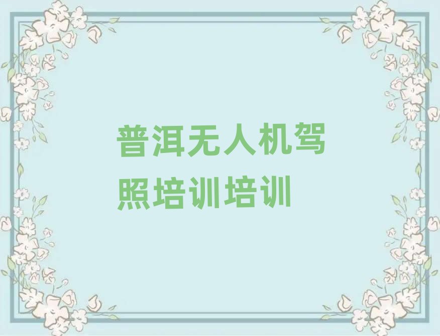 �ն��ھ��o�˙C�{����Ӗ��Ӗ����׽��չ���һ�[