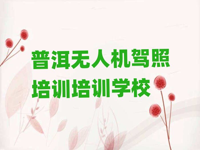 �o�˙C�{����Ӗ