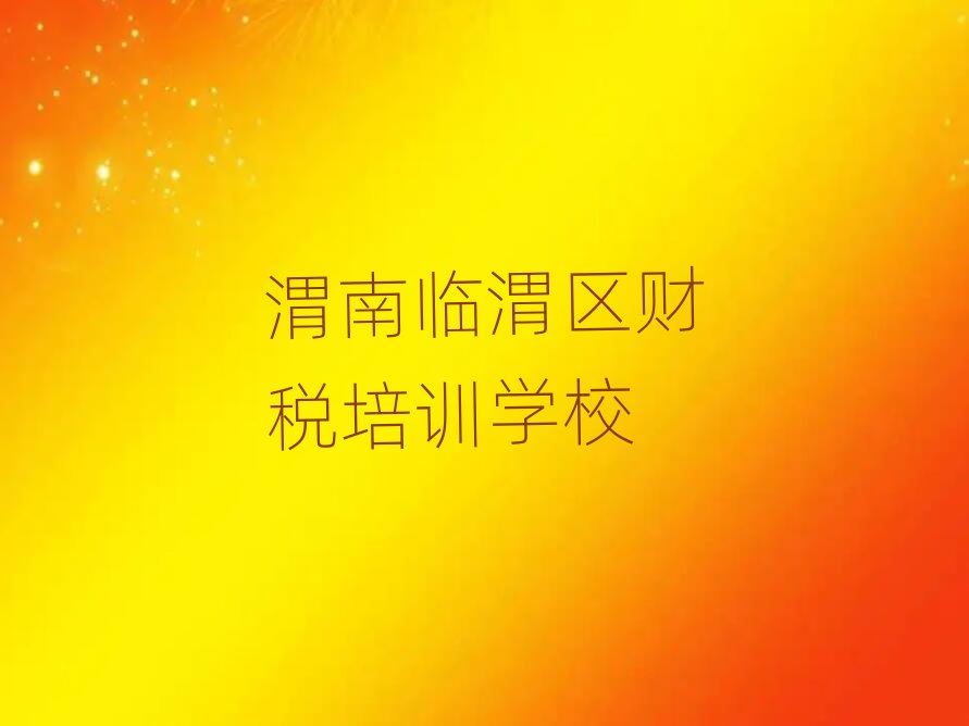 μ���Rμ�^ؔ���W�όW�������ΰ���һ�[