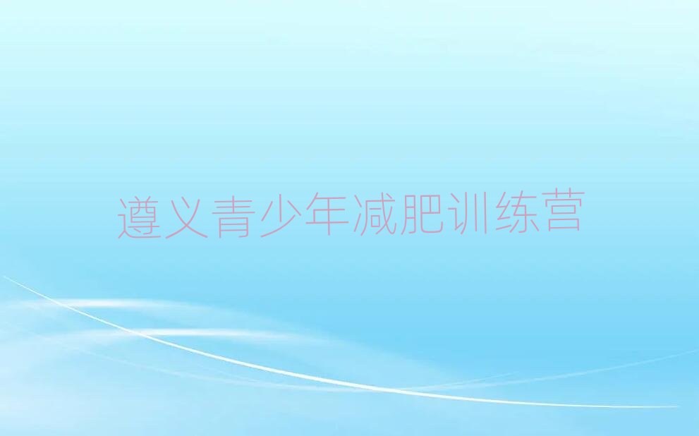 ���x�p�ʼ��РItop���а�