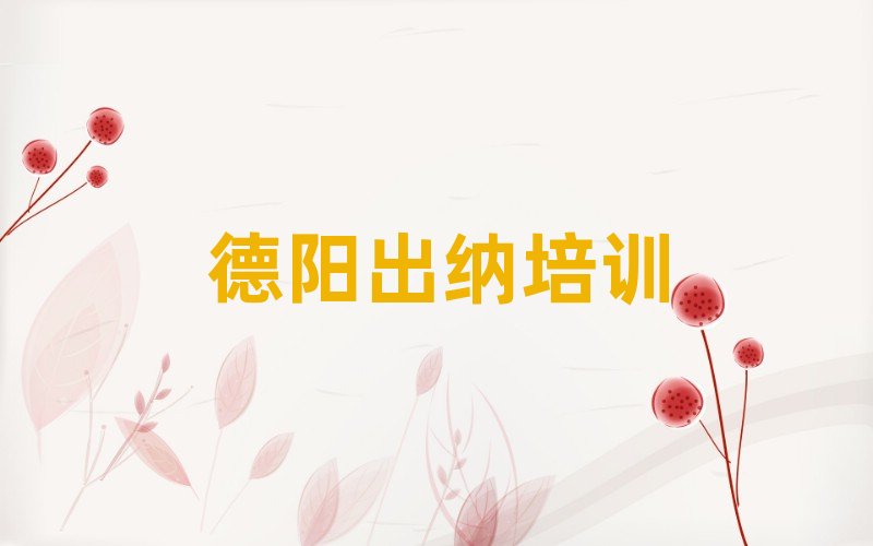 ����ꖅ^(q��)���I(y��)�W(xu��)���{�ČW(xu��)У�����ڱ��õ�