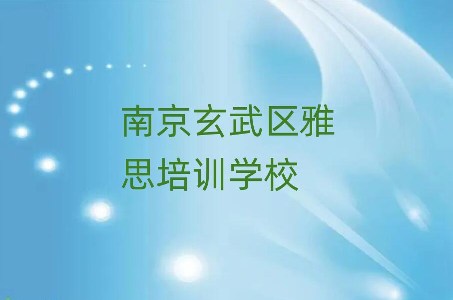 �Ͼ�����^��˼��Ӗ�����Xʮ����Ҏ����