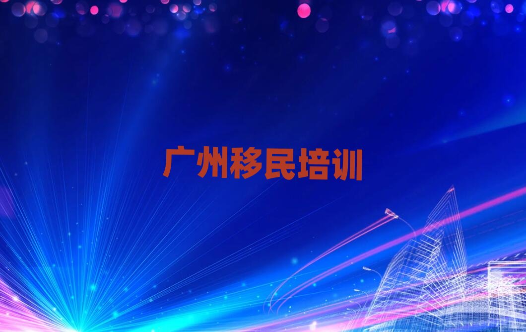 �V��������ô��н�C(j��)��(g��u)����