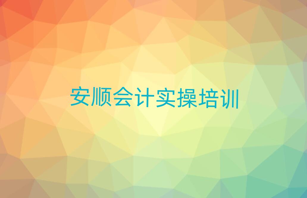 2025�갲�����^��Ӌ���~��Ӗ�ļҺ�ʮ����Ҏ����