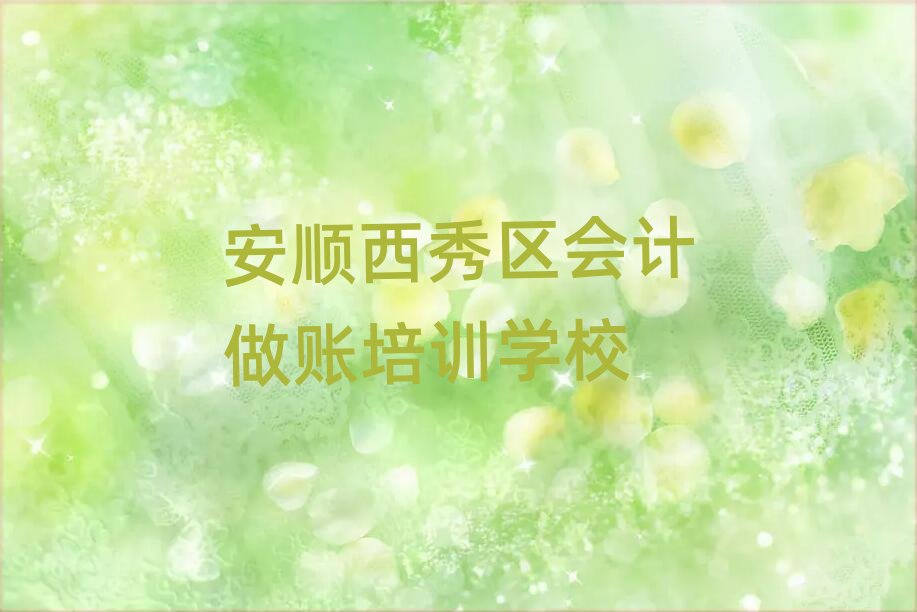 2025�갲�����^��Ӌ���~��Ӗ�ļҺ�ʮ����Ҏ����