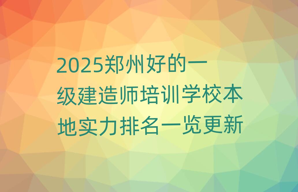 һ�����쎟