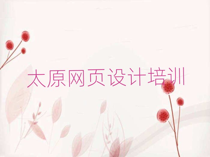 ̫ԭ����ֵ��W��OӋ��Ӗ��