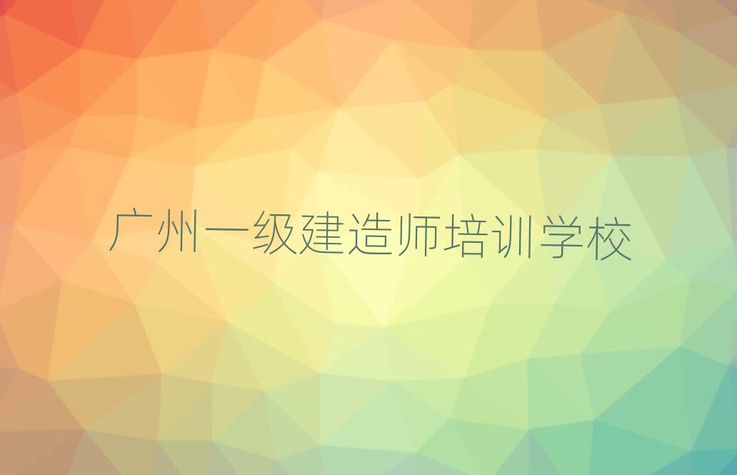 �V��һ��(j��)���쎟��Ӗ(x��n)�W(xu��)У