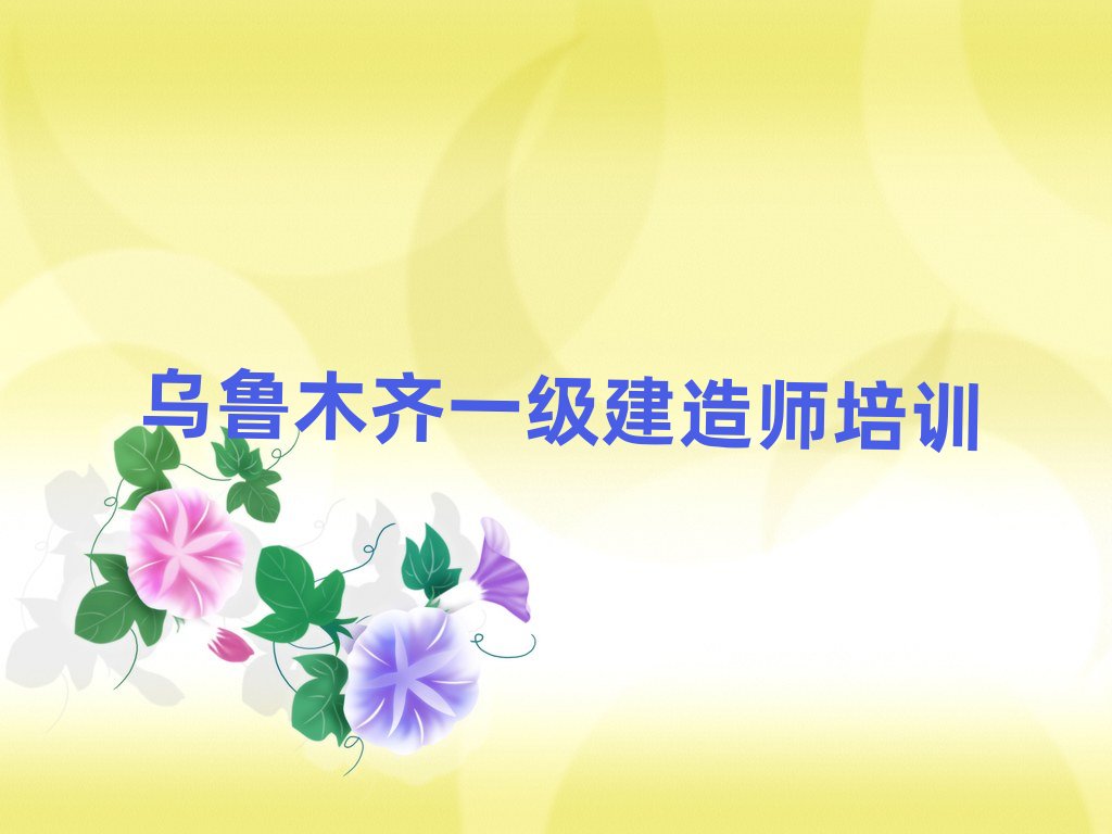 ����ľ�R������һ�����쎟�WУ���،�������һ�[����