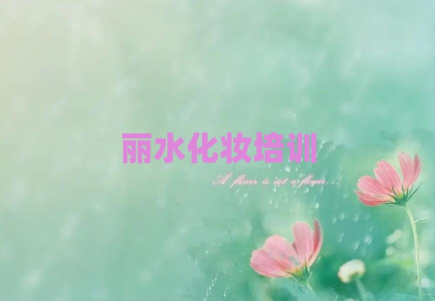 ��ˮɏ���^(q��)���^�õ��м����y����Ӗ��