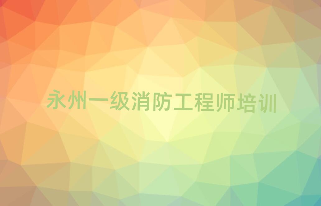 ����һ���������̎��W�Ă��WУ��ǰʮ��