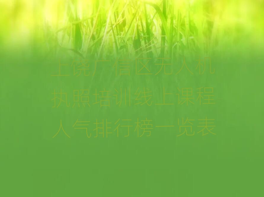 �o�˙C(j��)��(zh��)����Ӗ(x��n)