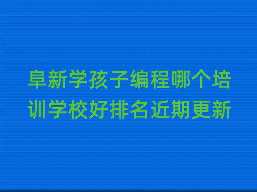 UARO���a�C����