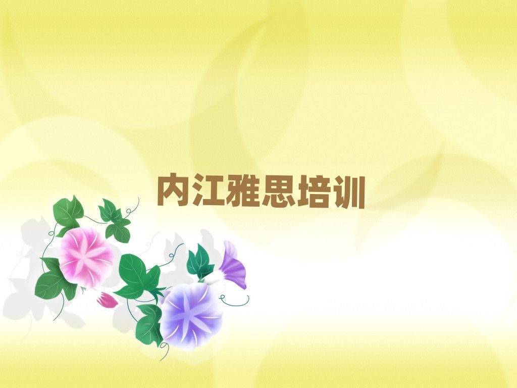 7�Ƚ����Ѕ^�W��˼����þ��x�������а�R��