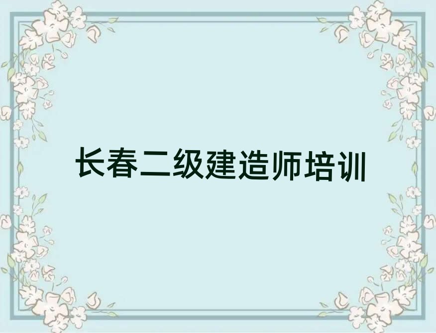 �L���������쎟��Ӗ�����X����