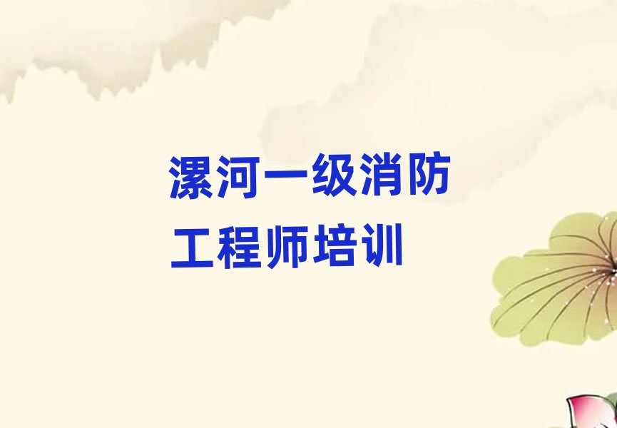 ��Ӄ�·һ���������̎���Ӗ�WУ