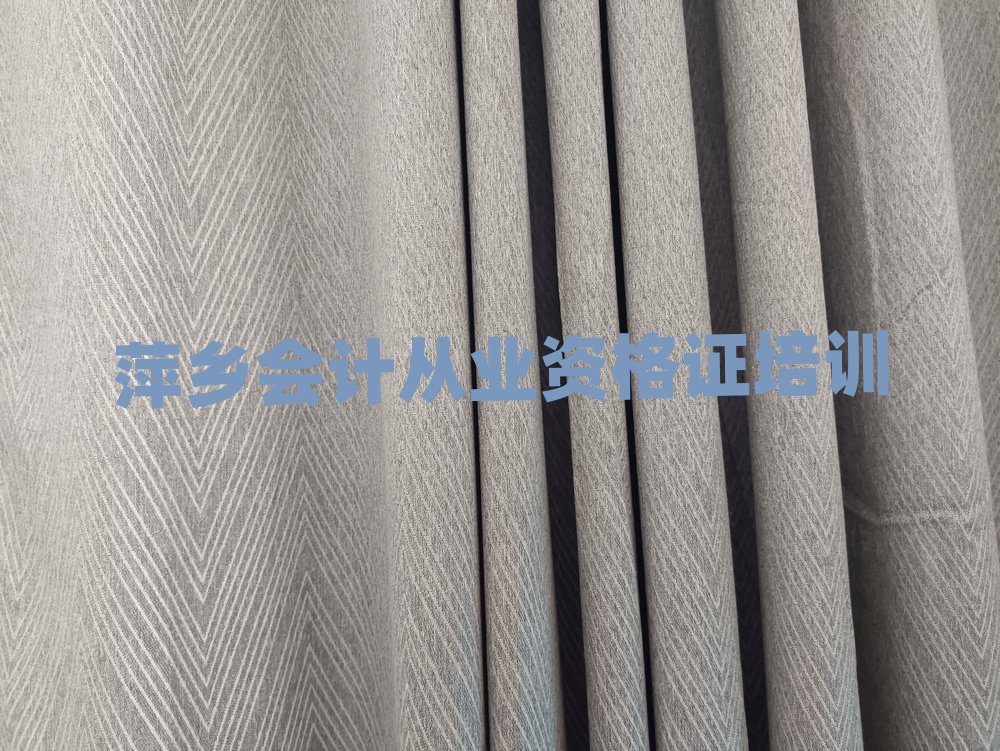 7��Ƽ�l�����Е�Ӌ�ĘI�Y���C��Ӗ��ʮ�������������x