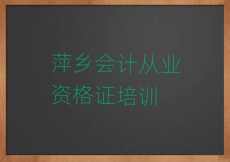 7��Ƽ�l�����Е�Ӌ�ĘI�Y���C��Ӗ��ʮ�������������x