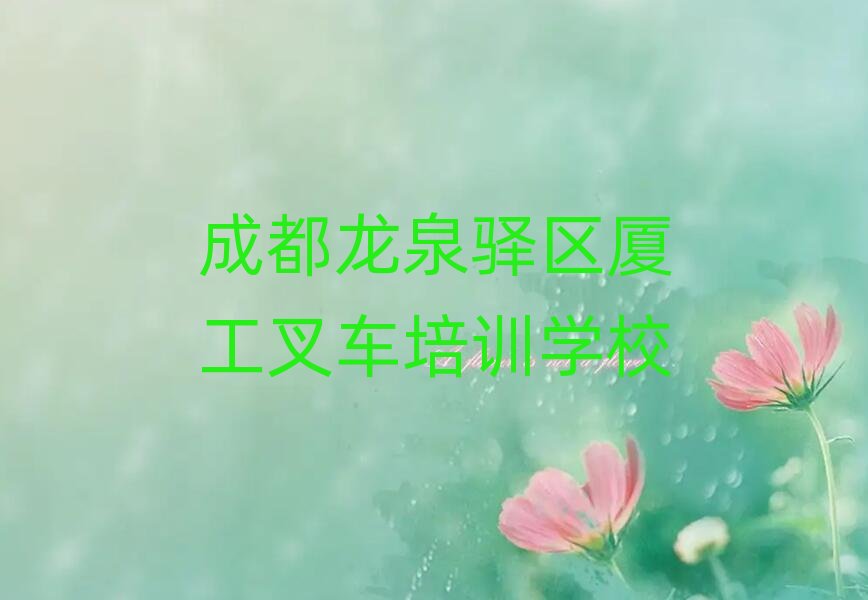 �ɶ���Ȫ�A�^������W�B����܇���׽���һ�[Ԕ������